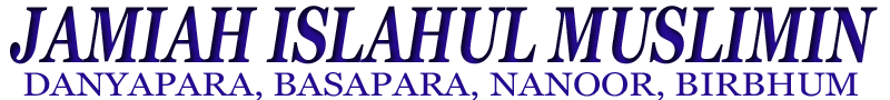 JAMIAH ISLAHUL MUSLIMIN 